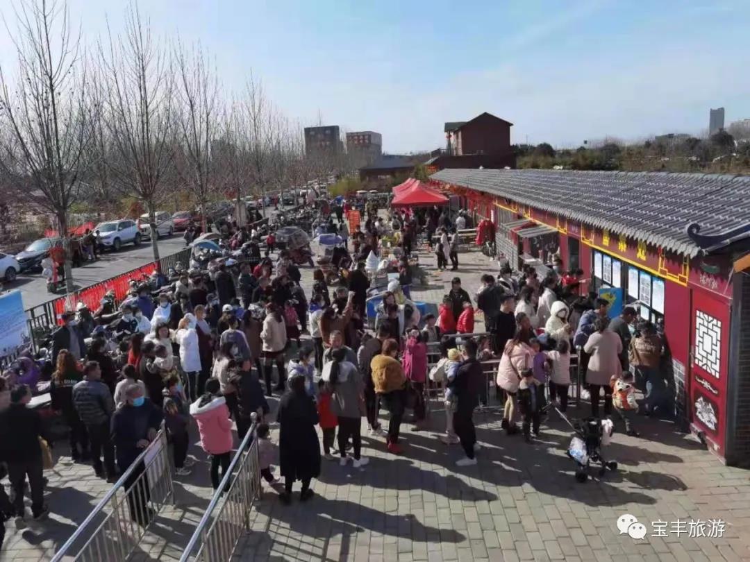 春节假日,宝丰旅游市场供需两旺(宝丰旅游景点大全排名第一) 春节假日,宝丰旅游市场供需两旺(宝丰旅游景点大全排名第一)