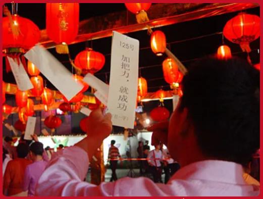 在巩义,您还能这样闹元宵!(2021巩义看灯) 在巩义,您还能这样闹元宵!(2021巩义看灯)