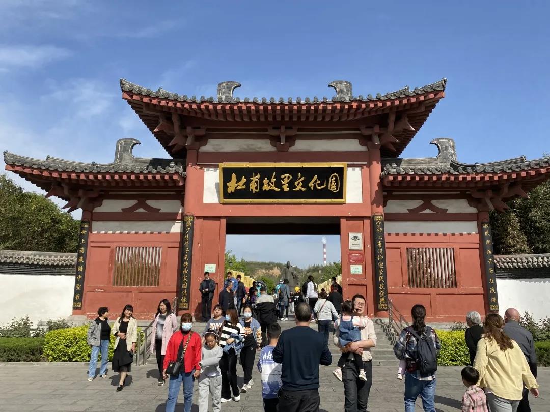 【杜甫故里】旅游惠民首个周末,游客三万余,好评如潮!(杜甫故里简介) 【杜甫故里】旅游惠民首个周末,游客三万余,好评如潮!(杜甫故里简介)