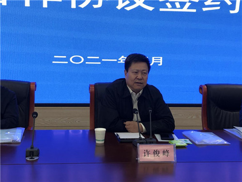 汝州市政府官网_汝州市河南大学文化产业与旅游管理学院战略合作_汝州市全域旅游发展