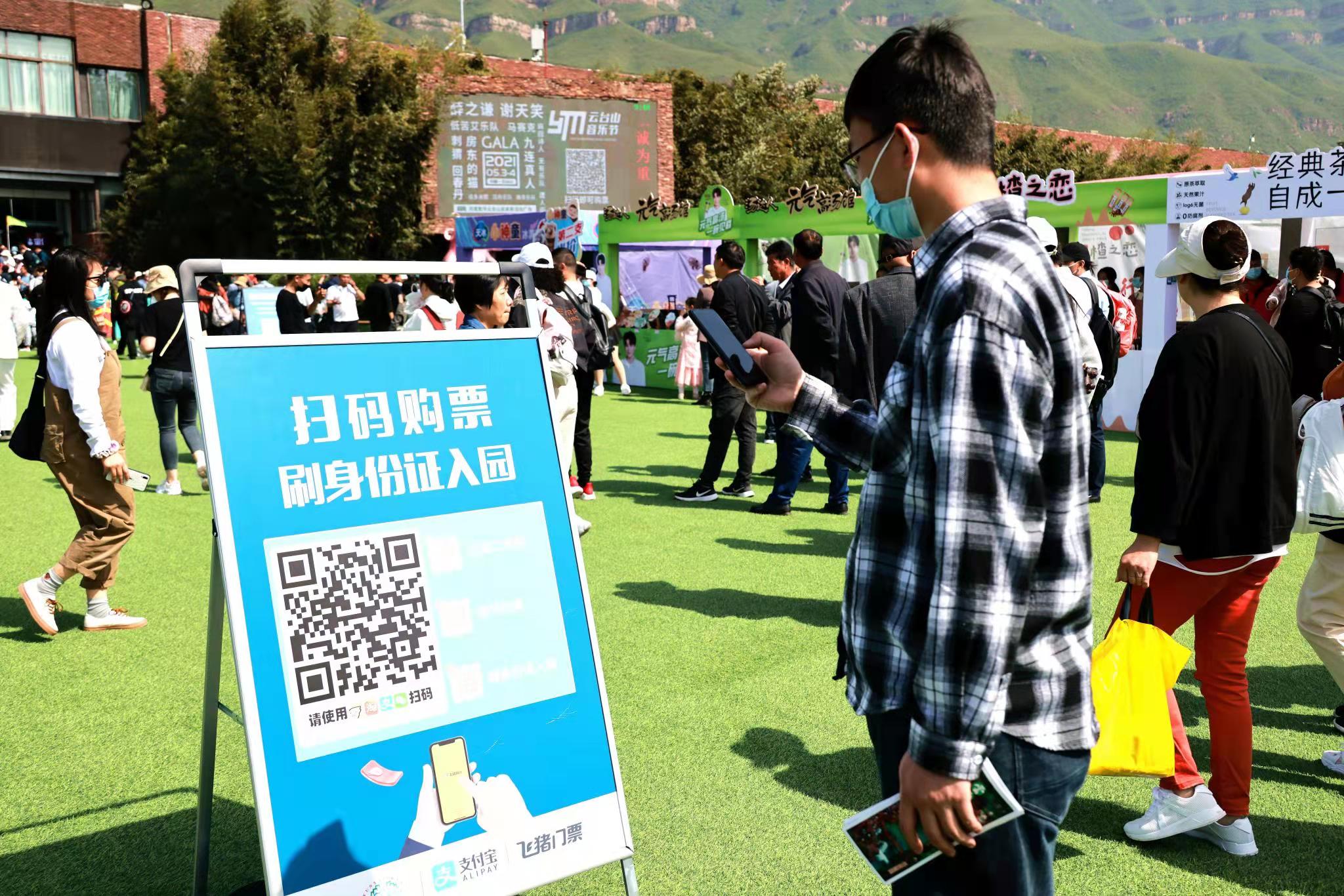 欢度五一 | 假期首日,云台山井然有序喜迎八方客(云台山五一旅游攻略) 欢度五一 | 假期首日,云台山井然有序喜迎八方客(云台山五一旅游攻略)