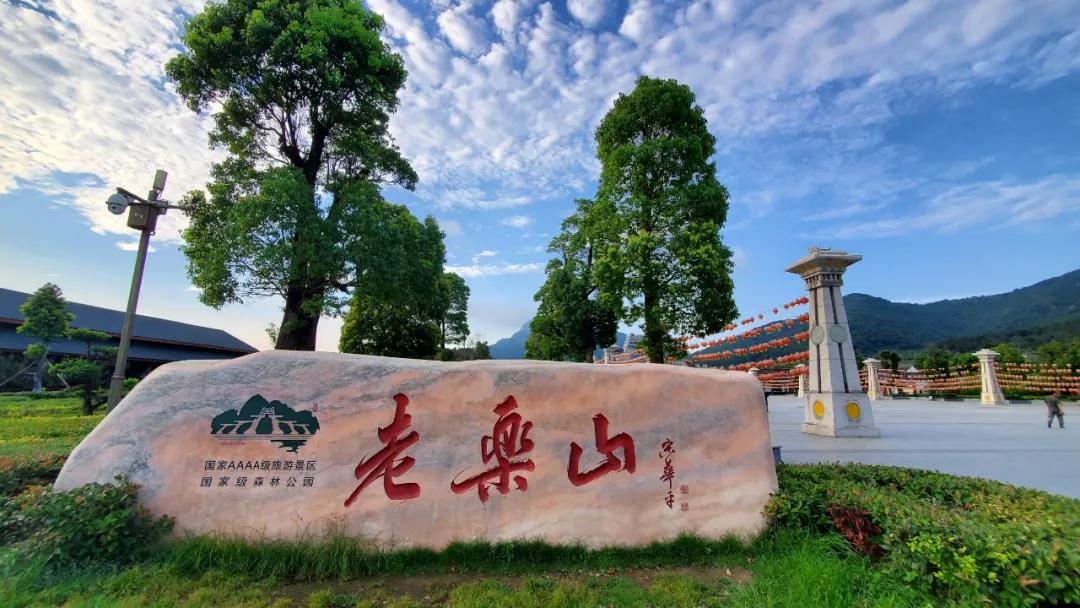 淡淡香囊味,浓浓端午情!这个端午节,老乐山香囊“免费”赠!(老乐山特色) 淡淡香囊味,浓浓端午情!这个端午节,老乐山香囊“免费”赠!(老乐山特色)