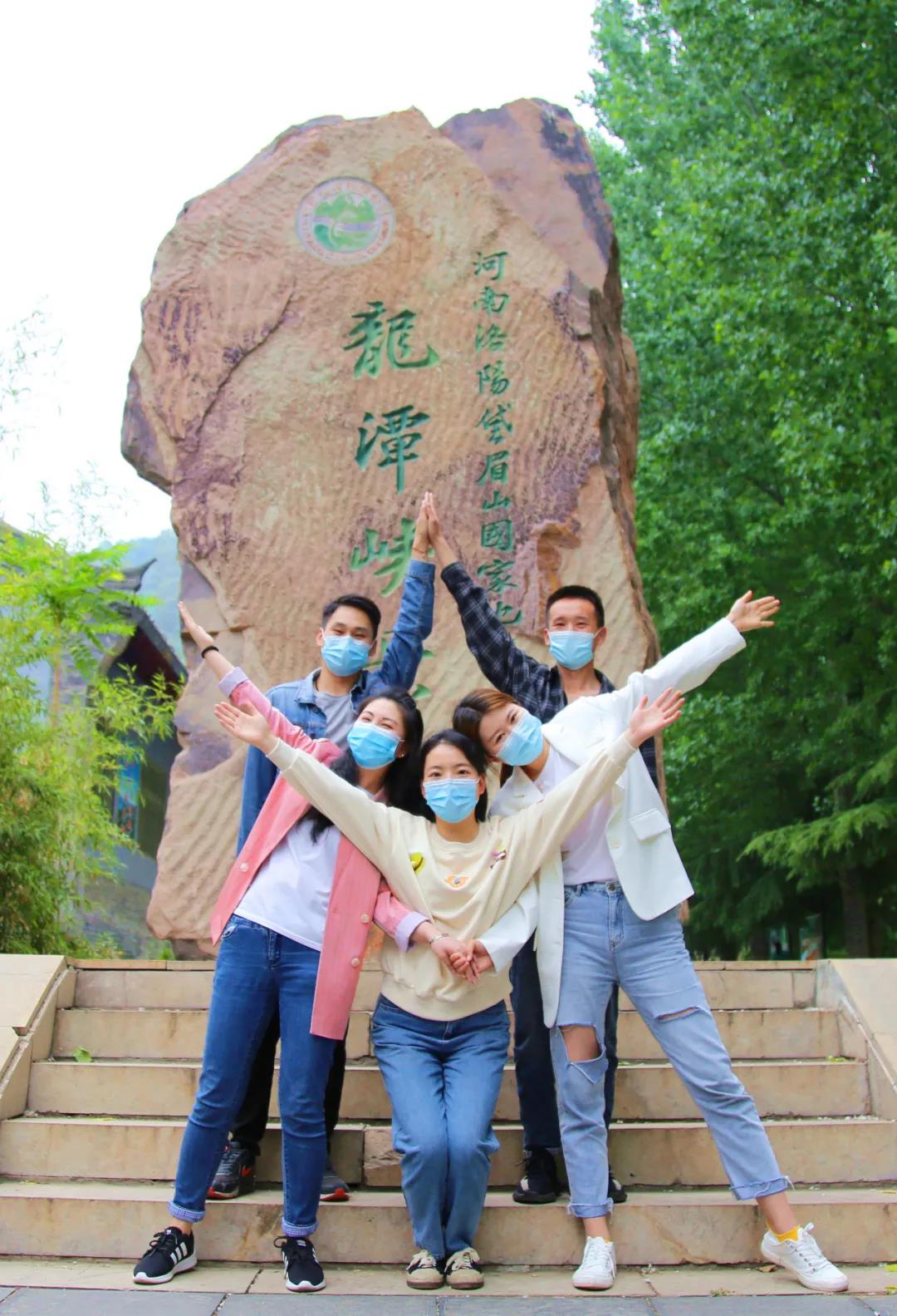 毕业啦!青春狂欢季,龙潭大峡谷免费游!(龙潭大峡谷航拍视频) 毕业啦!青春狂欢季,龙潭大峡谷免费游!(龙潭大峡谷航拍视频)