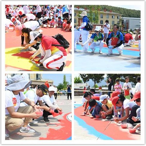 河南九峰山400人合力绘制巨幅沙画，献礼党的百年华诞