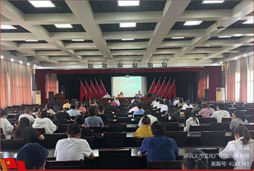 巩义市文广旅体局组织开展庆祝建党100周年系列活动(巩义文旅集团 李虎) 巩义市文广旅体局组织开展庆祝建党100周年系列活动(巩义文旅集团 李虎)