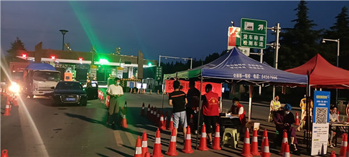 抗击疫情,巩义文广旅体局先锋在行动!(巩义市文广旅体局电话) 抗击疫情,巩义文广旅体局先锋在行动!(巩义市文广旅体局电话)