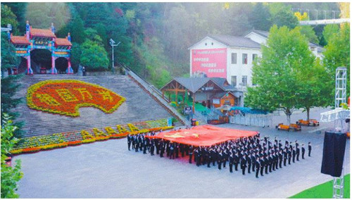 长假出游,鸡冠洞景区欢乐多!(关于鸡冠洞景区的简介) 长假出游,鸡冠洞景区欢乐多!(关于鸡冠洞景区的简介)