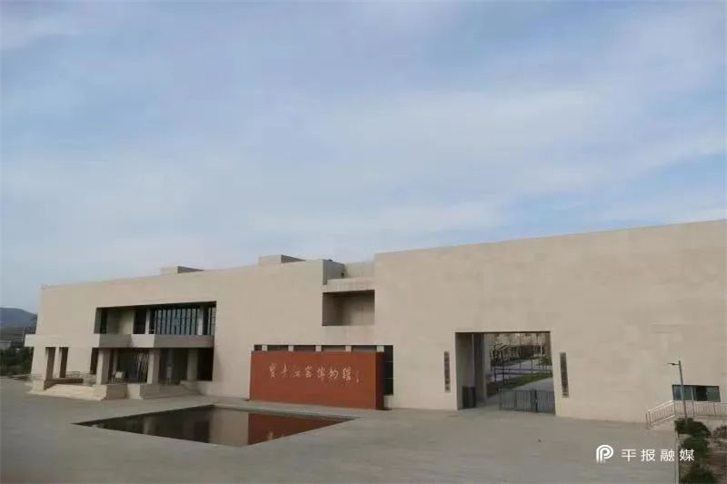 河南首批省级考古遗址公园立项名单公布 宝丰清凉寺汝官窑遗址、汝州煤山遗址入选（河南考古博物馆）