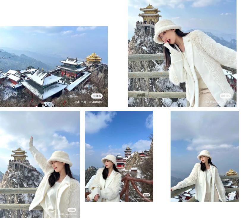 游客照系列 | 美炸了！老君山一大波雪景美图来啦！（老君山旅游风景区雪景）