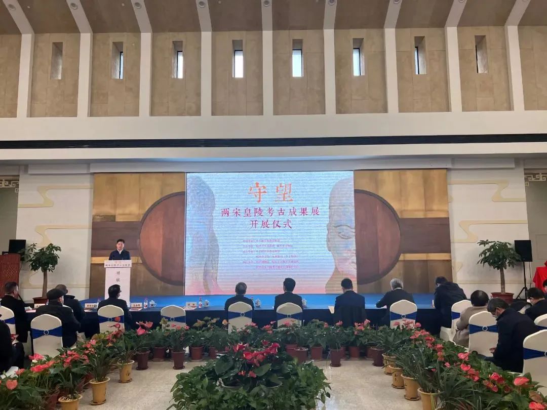 巩义携手绍兴 | “守望——两宋皇陵考古成果展”开幕（巩义宋代皇陵图片欣赏）