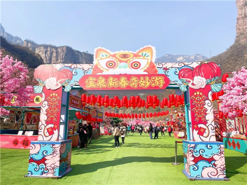 领红包,吃福饺,来宝泉过新年,暖心又暖胃!(领红包说啥话) 领红包,吃福饺,来宝泉过新年,暖心又暖胃!(领红包说啥话)