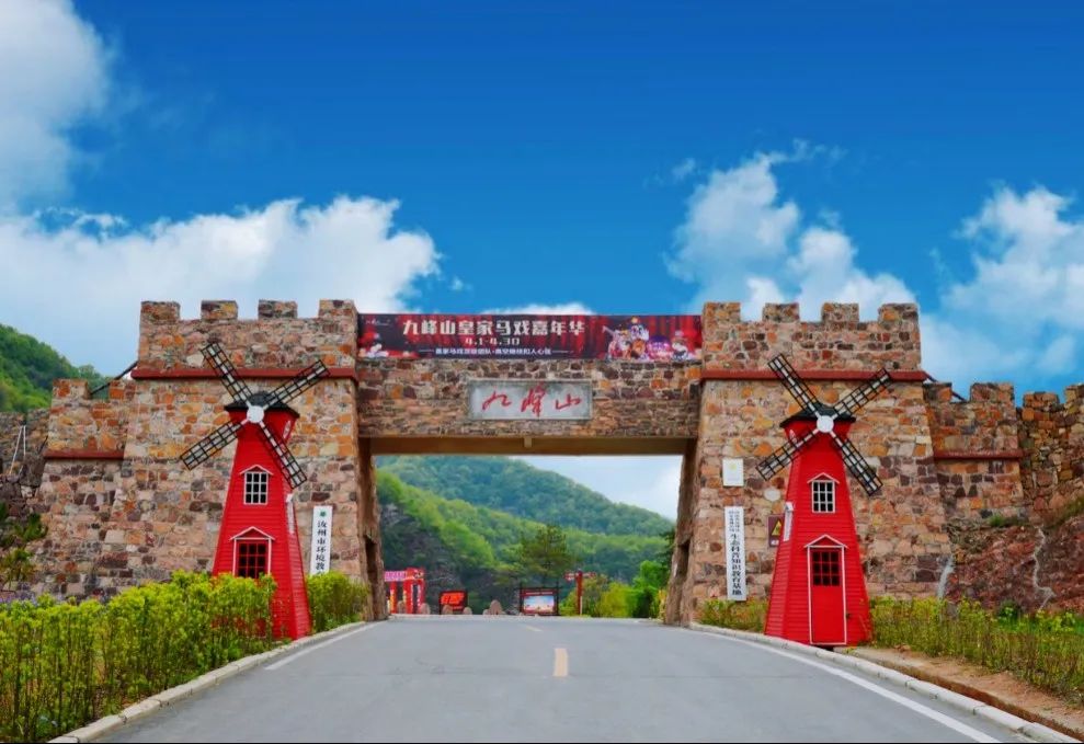 抖音粉丝过5000，免费领取九峰山年卡一张！（抖音粉丝送礼物真的吗）