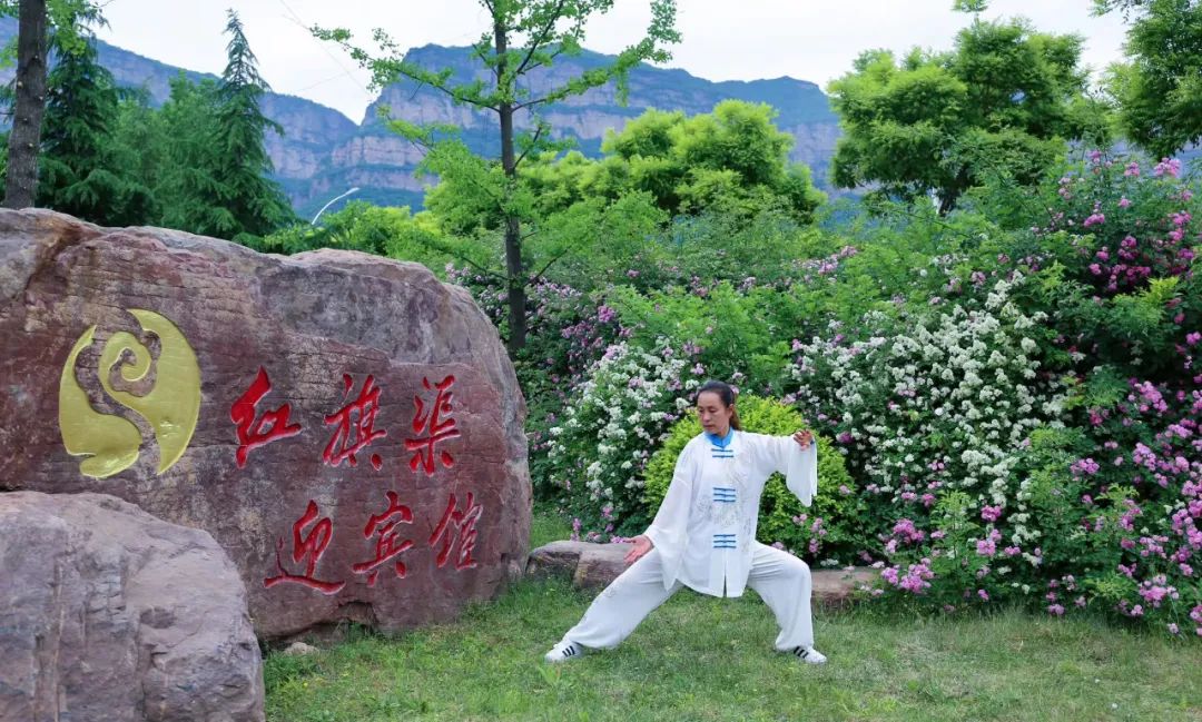入住红旗渠迎宾馆,体验传统、原生态陈家沟陈式太极拳(红旗渠客栈) 入住红旗渠迎宾馆,体验传统、原生态陈家沟陈式太极拳(红旗渠客栈)