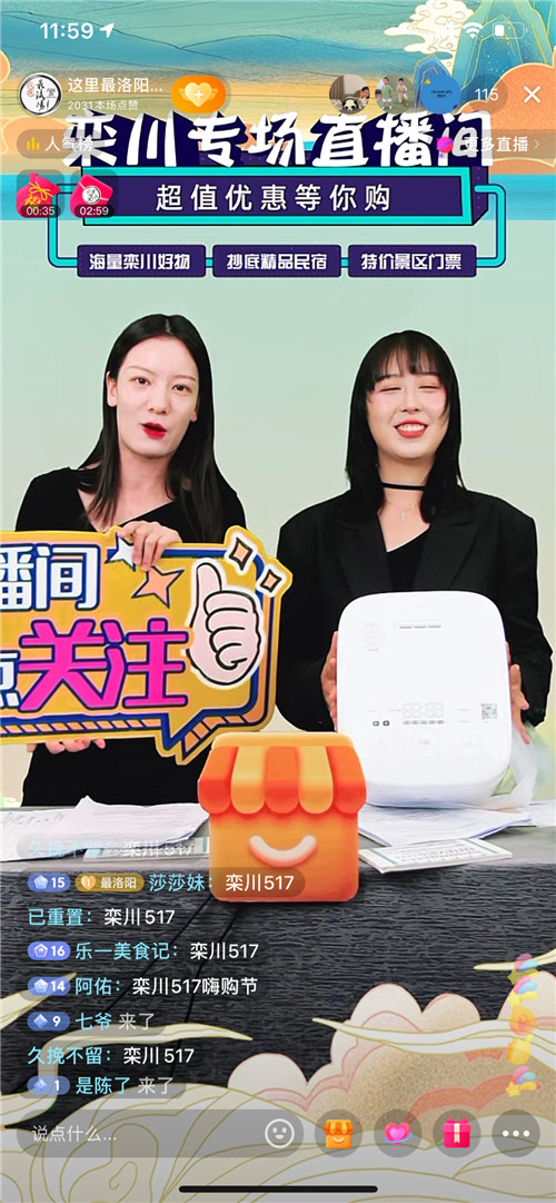 门票仅需19.9!5·19旅游日,鸡冠洞夏日钜惠乐享不停!(鸡冠洞景区免票) 门票仅需19.9!5·19旅游日,鸡冠洞夏日钜惠乐享不停!(鸡冠洞景区免票)