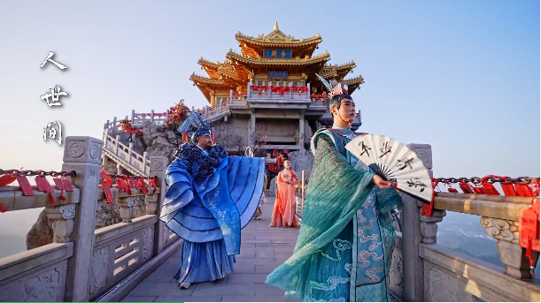 《知道·老君山》沉浸式乐舞秀全攻略（老君山景区入园时间）