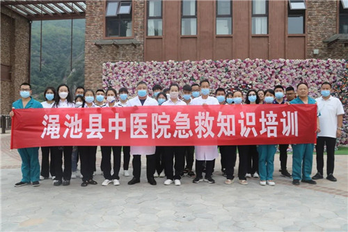 仰韶仙门山：提升急救能力 保障服务水平（仰韶仙门山登山节）