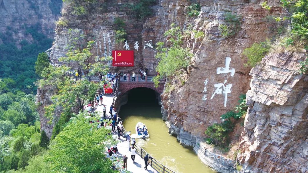迎新春，安阳红旗渠、殷墟景区文旅活动惊喜不断（安阳红旗渠旅游攻略）