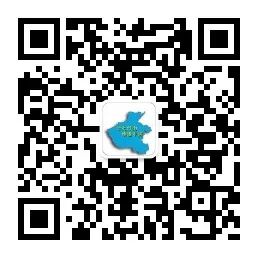 “老家河南·许昌过年”短视频大赛启动 现金大奖等你来(许昌宣传片解说词) “老家河南·许昌过年”短视频大赛启动 现金大奖等你来(许昌宣传片解说词)