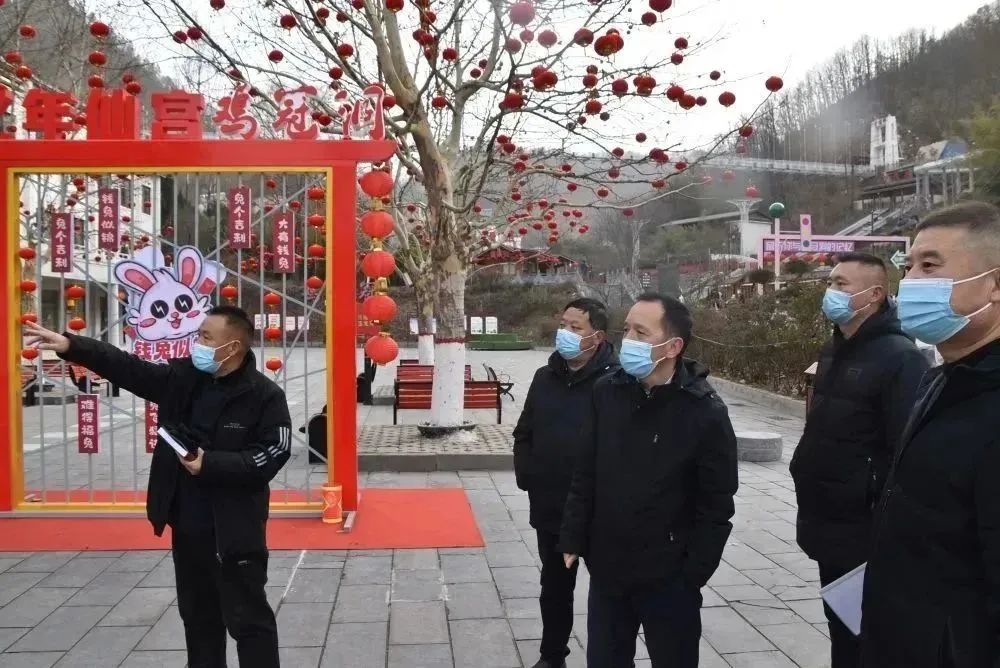 春节将至，安全先行|鸡冠洞开展新春嘉年华安全大检查（鸡冠洞景区开放时间表）