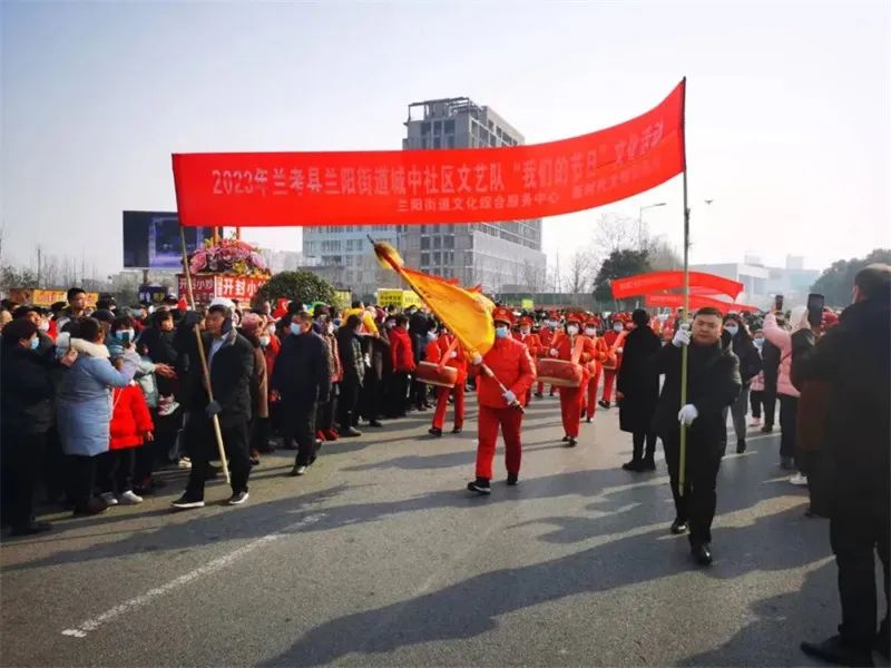 欢度春节 | 兰考县举办系列文化活动（兰考文旅局）
