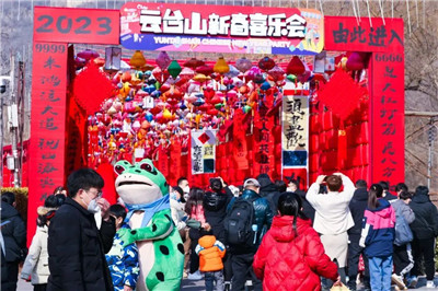 欢度春节 | 云台山人的春节坚守：游客不下山，我们不下班（云台山景区免门票吗）