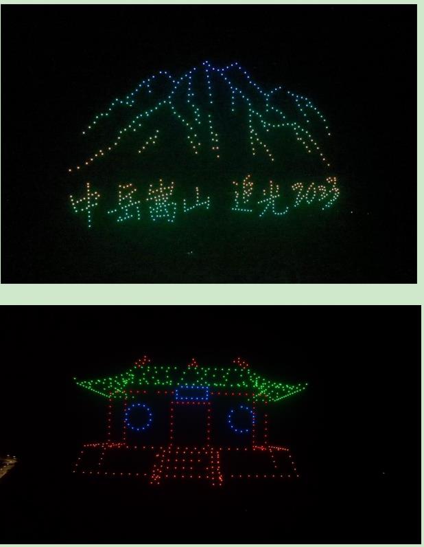 嗨起来！即日起，“半价游嵩山”（嵩山门票优惠政策2020年）