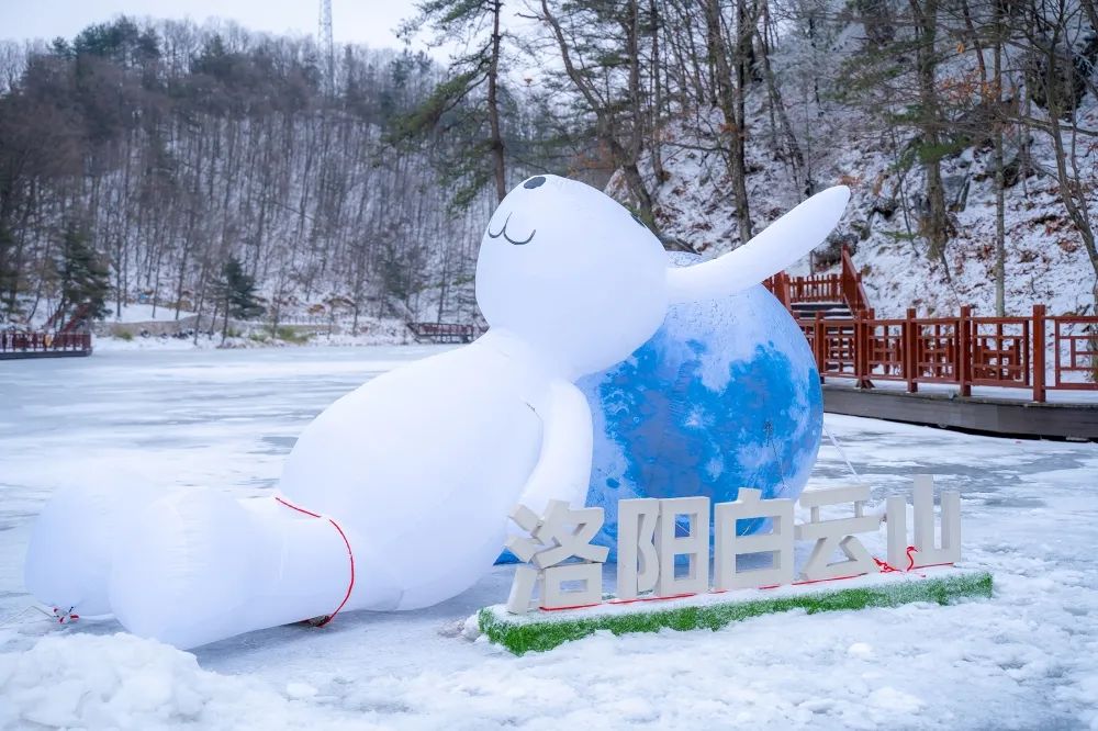 冰雪仙境约起！白云山即将迎来小雪天气！（白云滑雪场在哪里）
