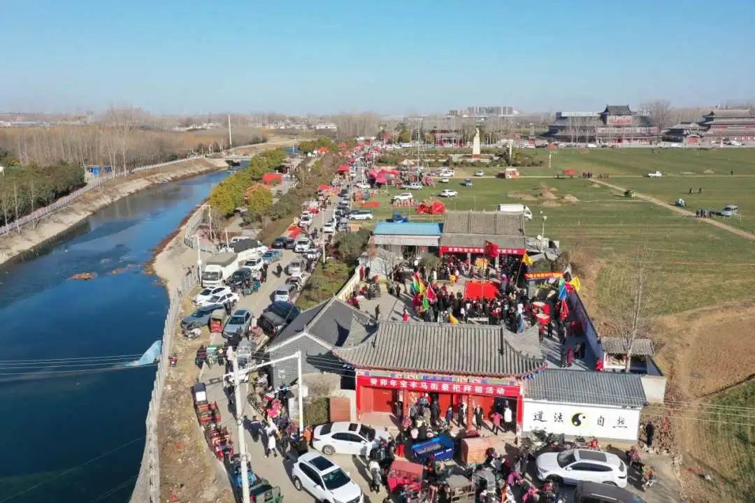 2月1日！宝丰县书会系列活动开启（宝丰书会2022）
