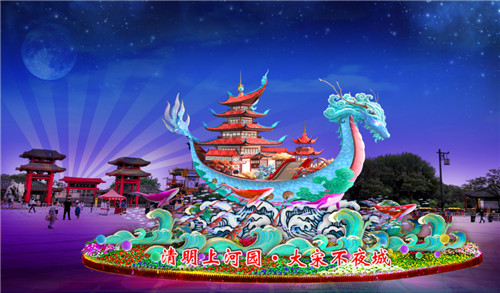 全年不限天 全天不限次！清明上河园“扬眉兔气”超值年卡正式限量预售！（清明上河园民俗绝活）