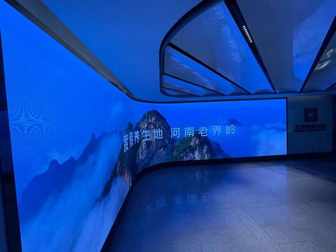 河南老界岭亮相北京地铁站（河南老界岭风景区）