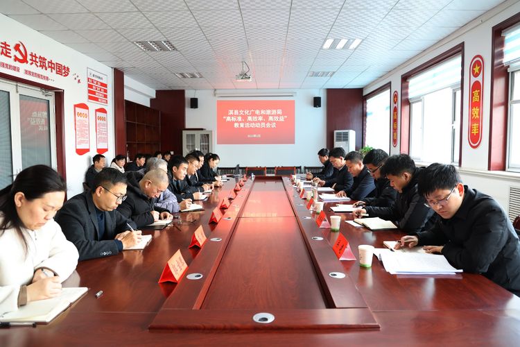 淇县：贯彻“三高”谋新局 文旅破题拼出彩（鹤壁天舟物流园）