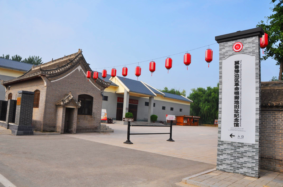 濮阳：走进红色旅游景点 重温峥嵘岁月（濮阳周边红色教育基地）