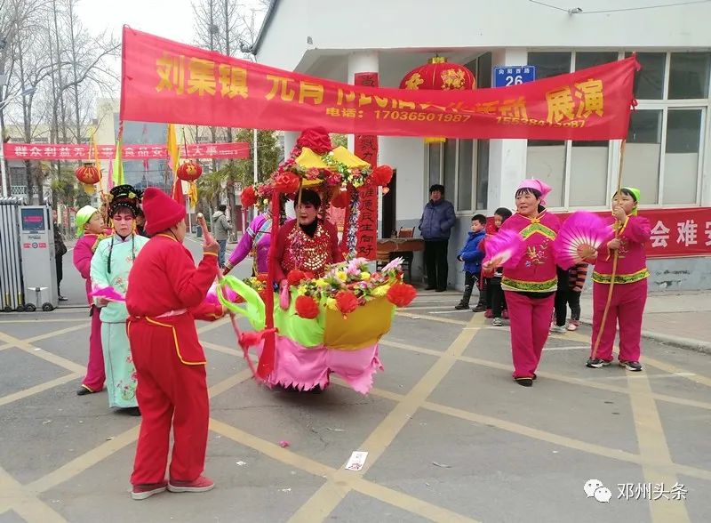 河南邓州：民俗文化润人心 点亮“文明幸福星”（河南邓州介绍）
