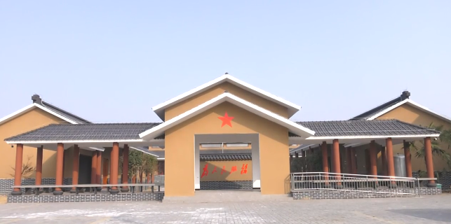 宝丰：增强“红色”文化底蕴 建设美丽乡村（以红色文化为主题的班级布置）
