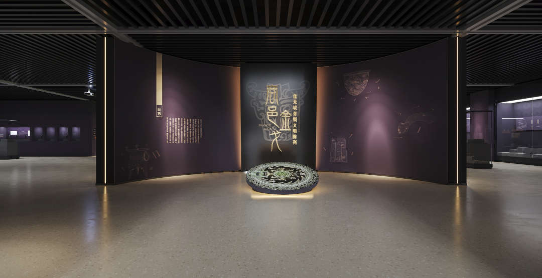 2月23日！商邑金戈——盘龙城青铜文明展在洛阳揭幕（金戈厨业有限公司）