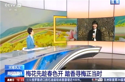 走出家门，来巩义竹林长寿山拥抱缤纷春日！（巩义长寿山门票优惠政策）