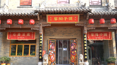 鹤壁：“网红打卡地”评选活动接续开展（鹤壁网红街在哪里啊最近）