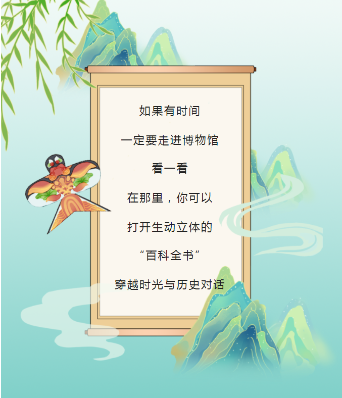 郑州：“宝藏”博物馆电子地图大全（郑州博物馆在哪条路上）