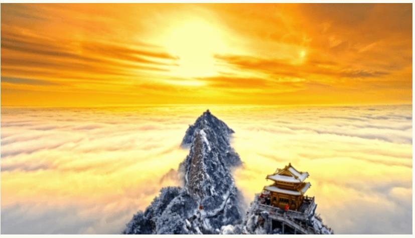 老君山 |​ 你好啊，今天也想见到你