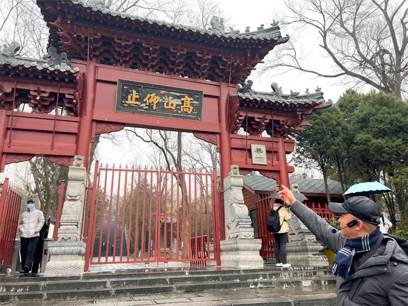 少林寺嵩阳书院：让中原大地书香充盈（嵩阳书院到少林寺怎么坐车）