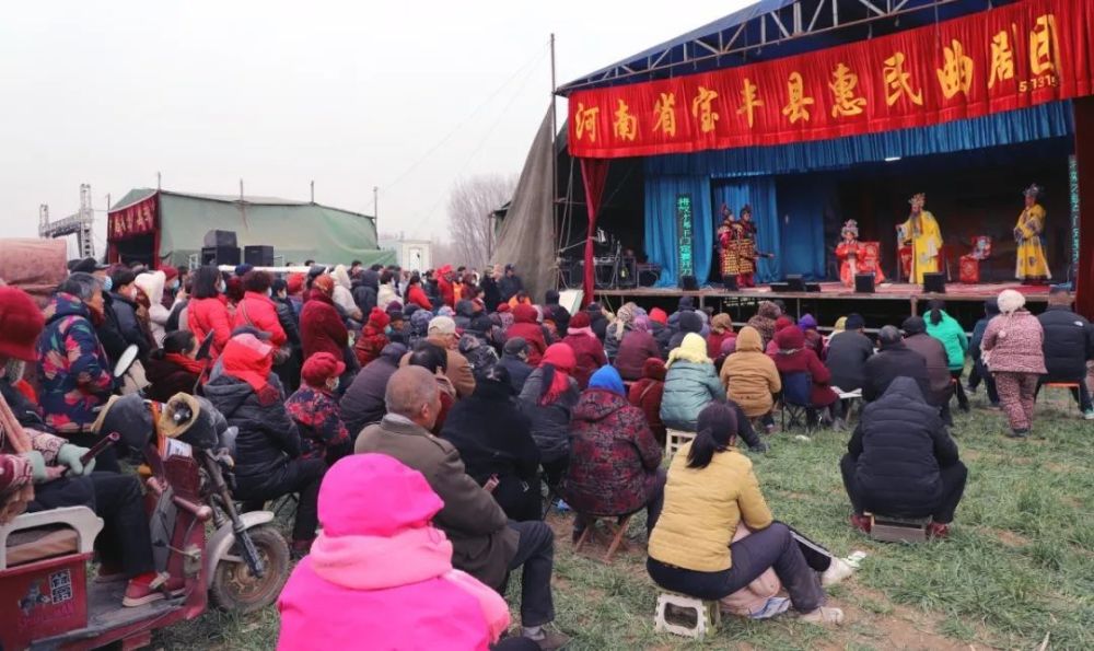 宝丰马街书会2023年系列活动陆续铺开（宝丰马街村规划鸟瞰图最新）