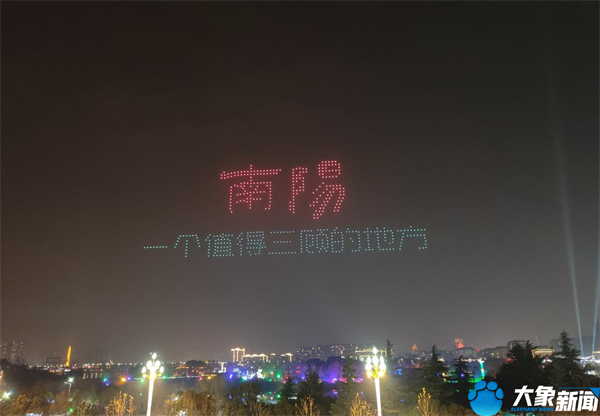 南阳：元宵之夜美出天际（南阳元宵节烟花）