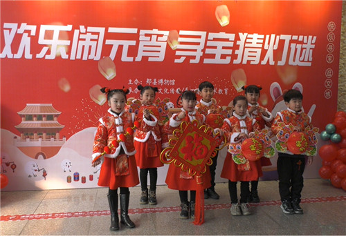 郏县：寻宝闹元宵 博物馆里猜灯谜（寻宝乐园的图片寻宝乐园的图片寻宝乐园的图片）
