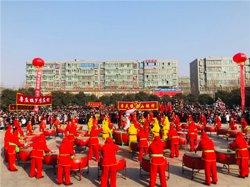 巩义：新春文艺汇演点亮出彩新鲁庄（河南巩义市鲁庄村）