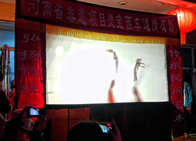 灵宝：文化大院赏“非遗”，助力传承显成效（灵宝市文化活动中心）