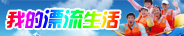 �ҵ�Ư������
