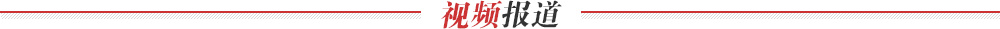Ƶ