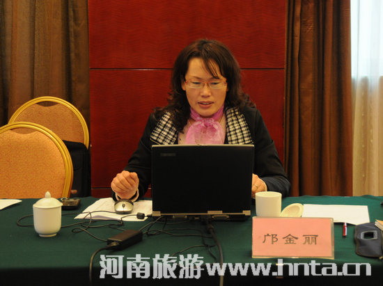 28个旅游特色村策划方案接受评审_河南旅游政