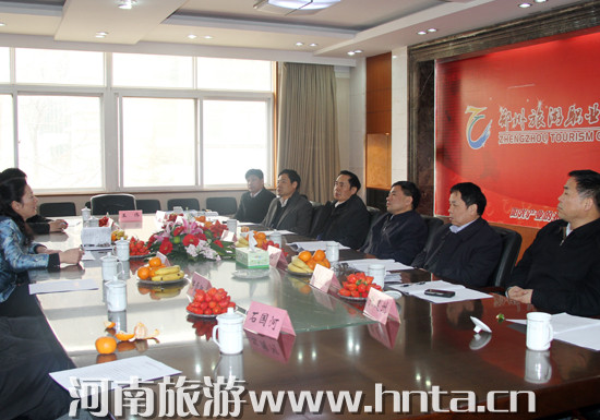省旅游局领导赴郑州旅游职业学院调研_河南旅